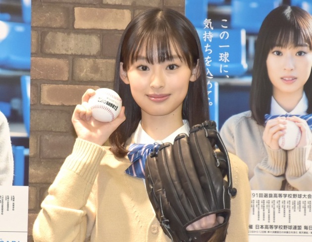 春の選抜高校野球19のポスターの女の子は誰 女優井本彩花が可愛い たのしかおもしろか